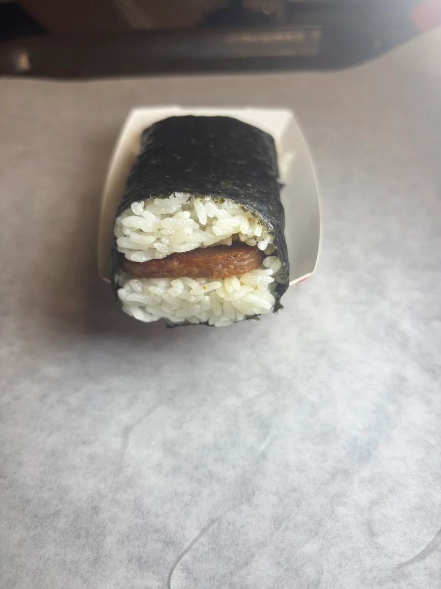 Spam Musubi