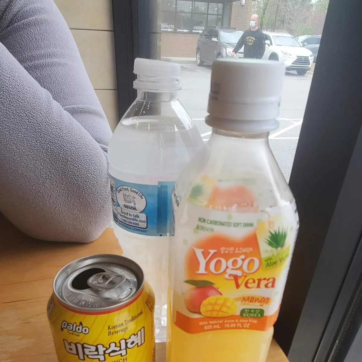 Korean Yogurt Drink