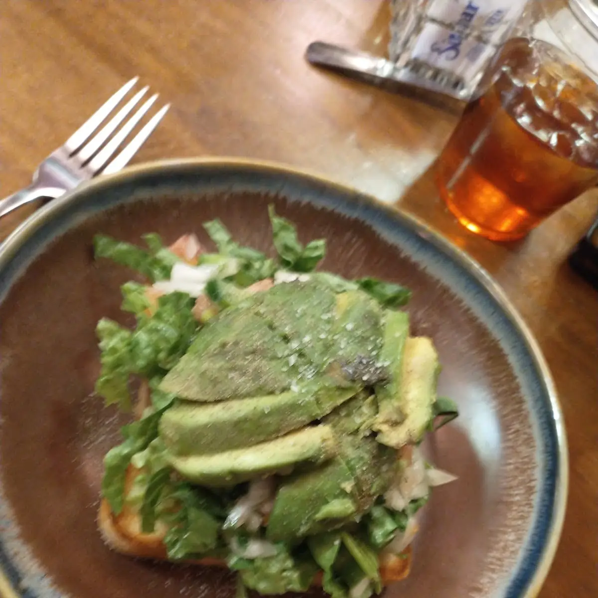 Avocado Toast