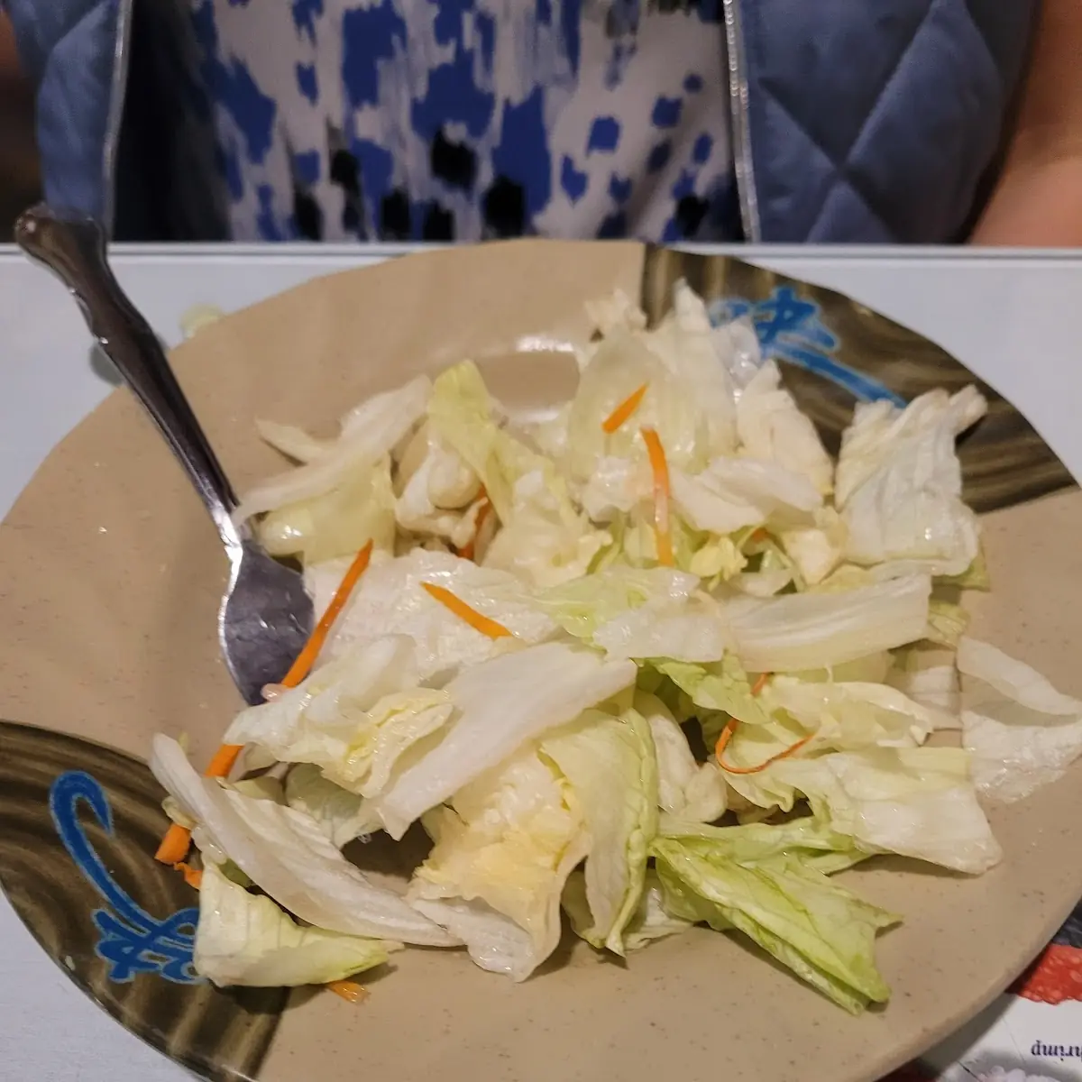 Green Salad