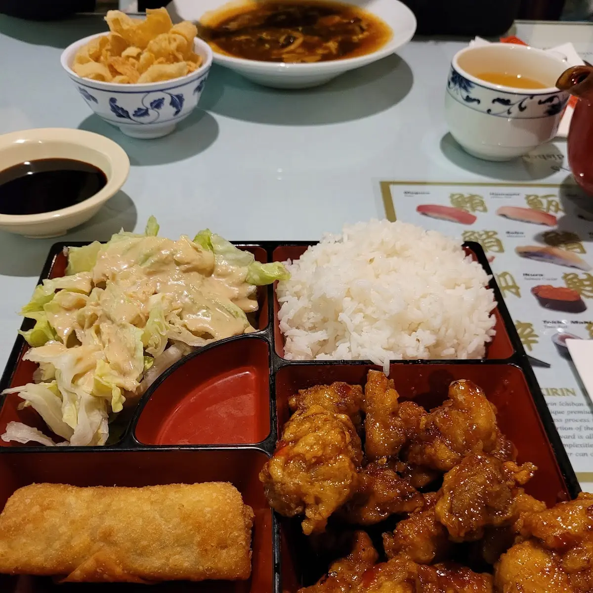 Spicy Chicken