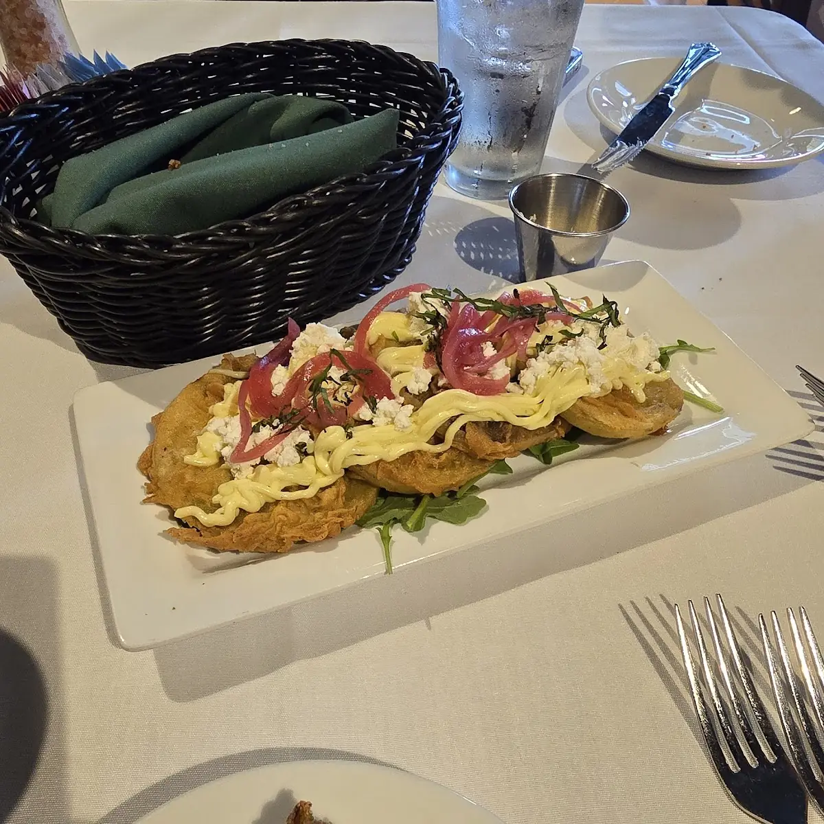 Fried Green Tomatoes