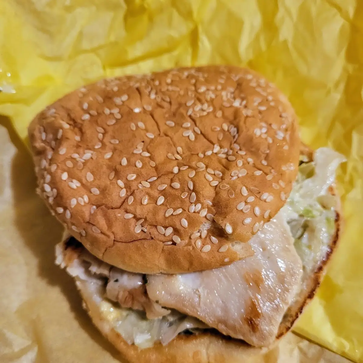 Grilled Chicken Sandwich