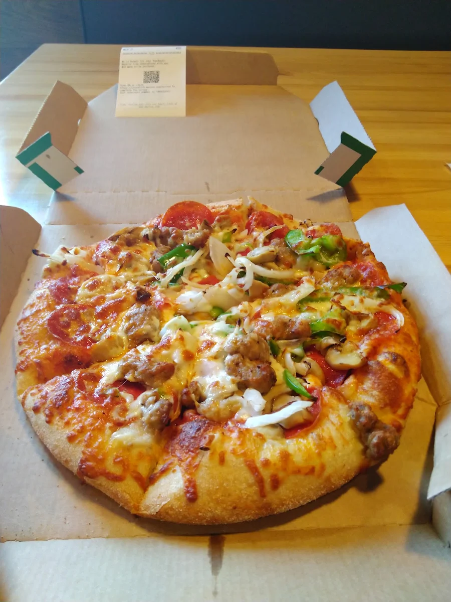 10 Inch Supreme Pizza