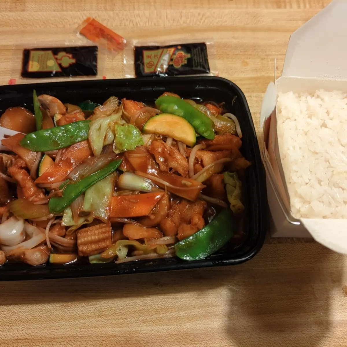 Chicken Chop Suey
