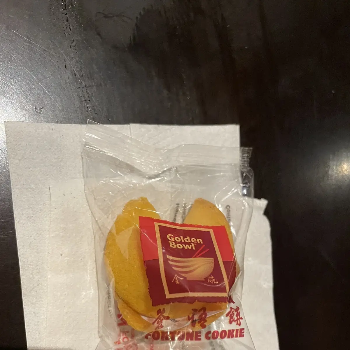 Fortune Cookie