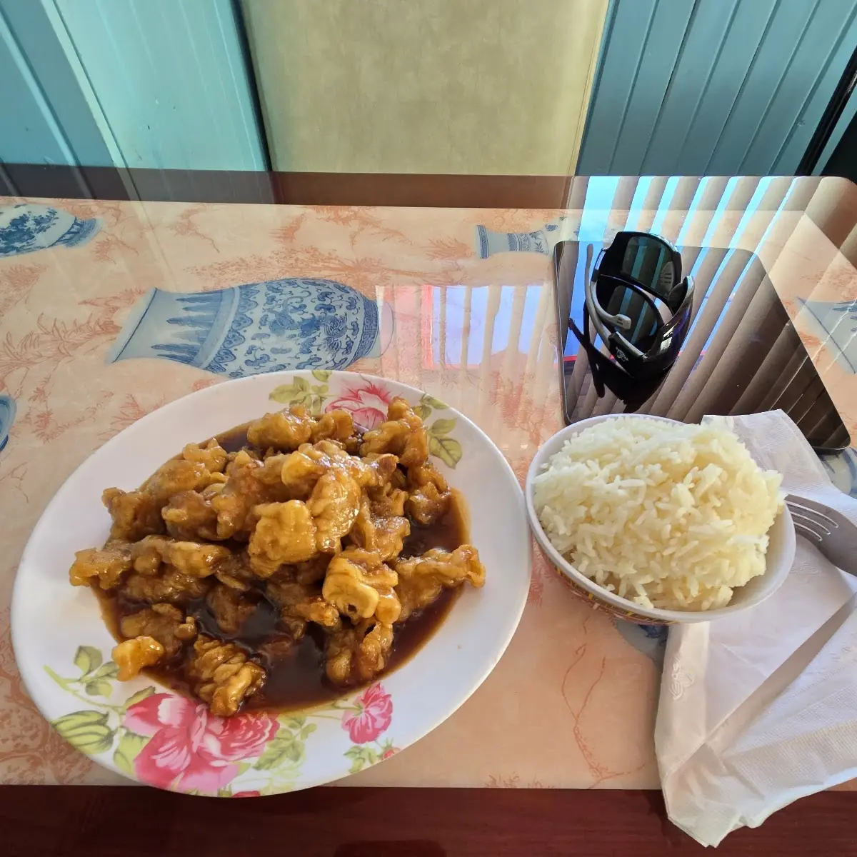House Spicy Chicken