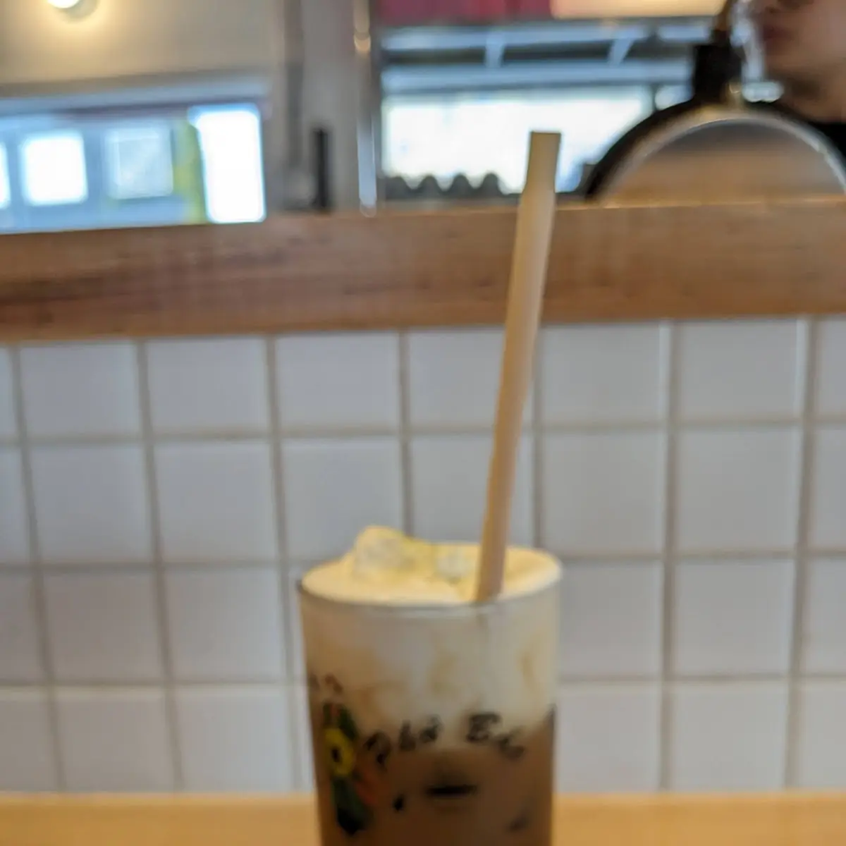 Vietnamese Iced Coffee