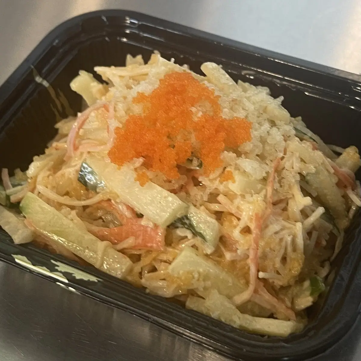 Spicy Kani Salad