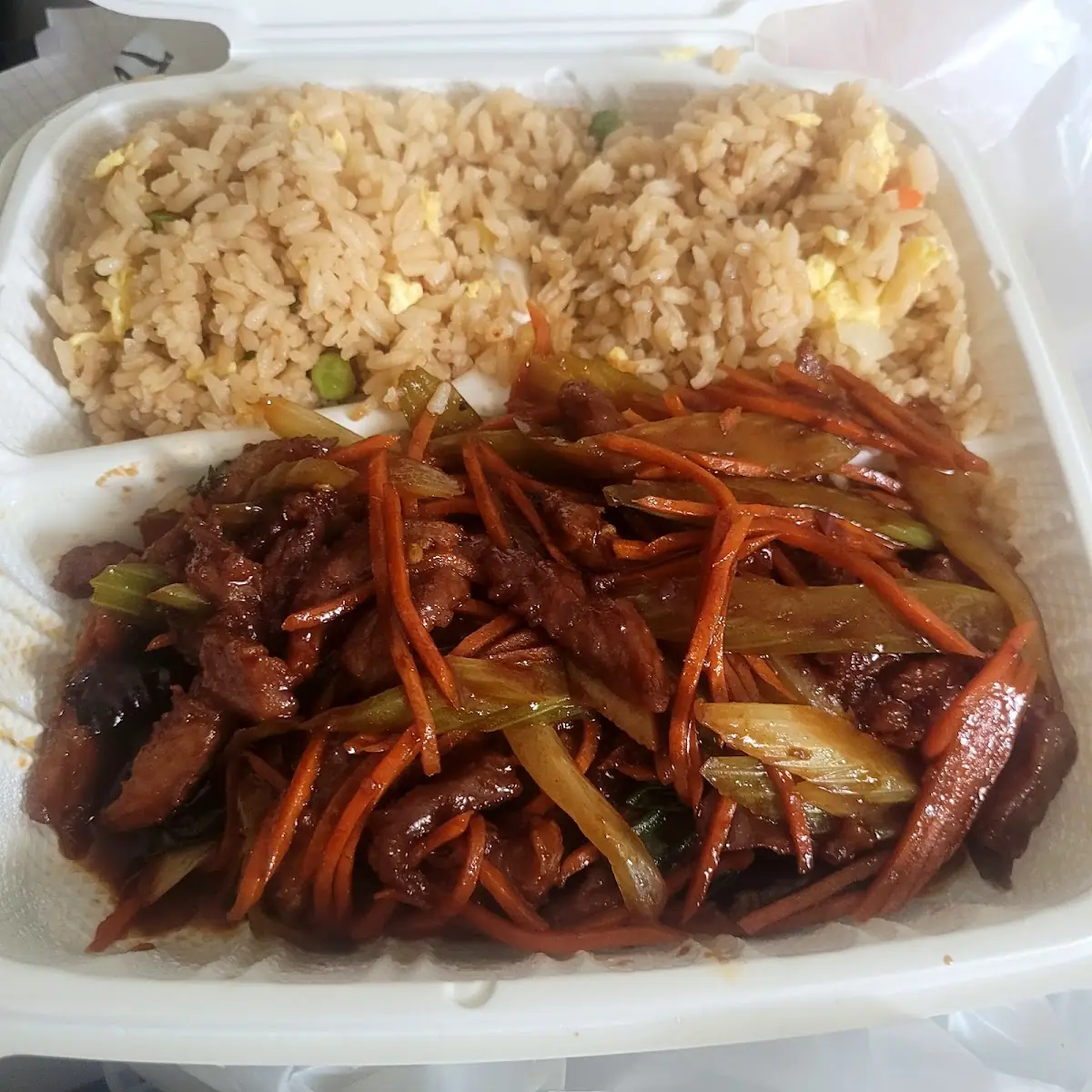 Szechuan Beef