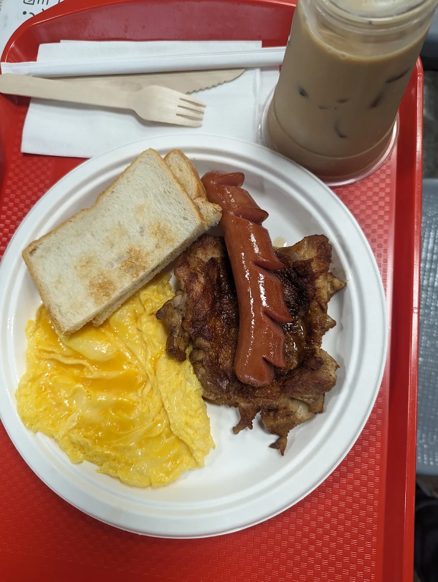 Chicken Chop Combo
