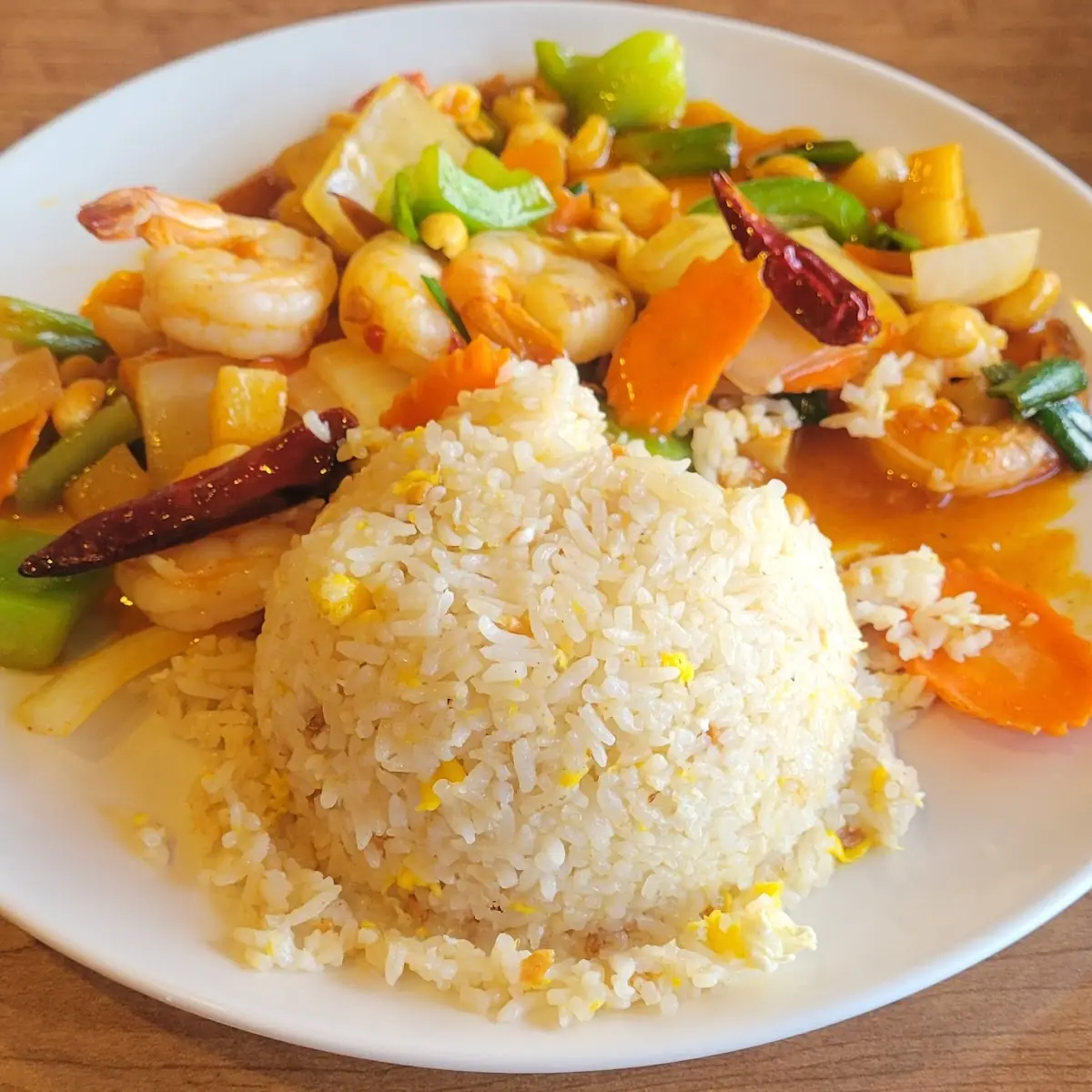 Shrimp Fried Rice