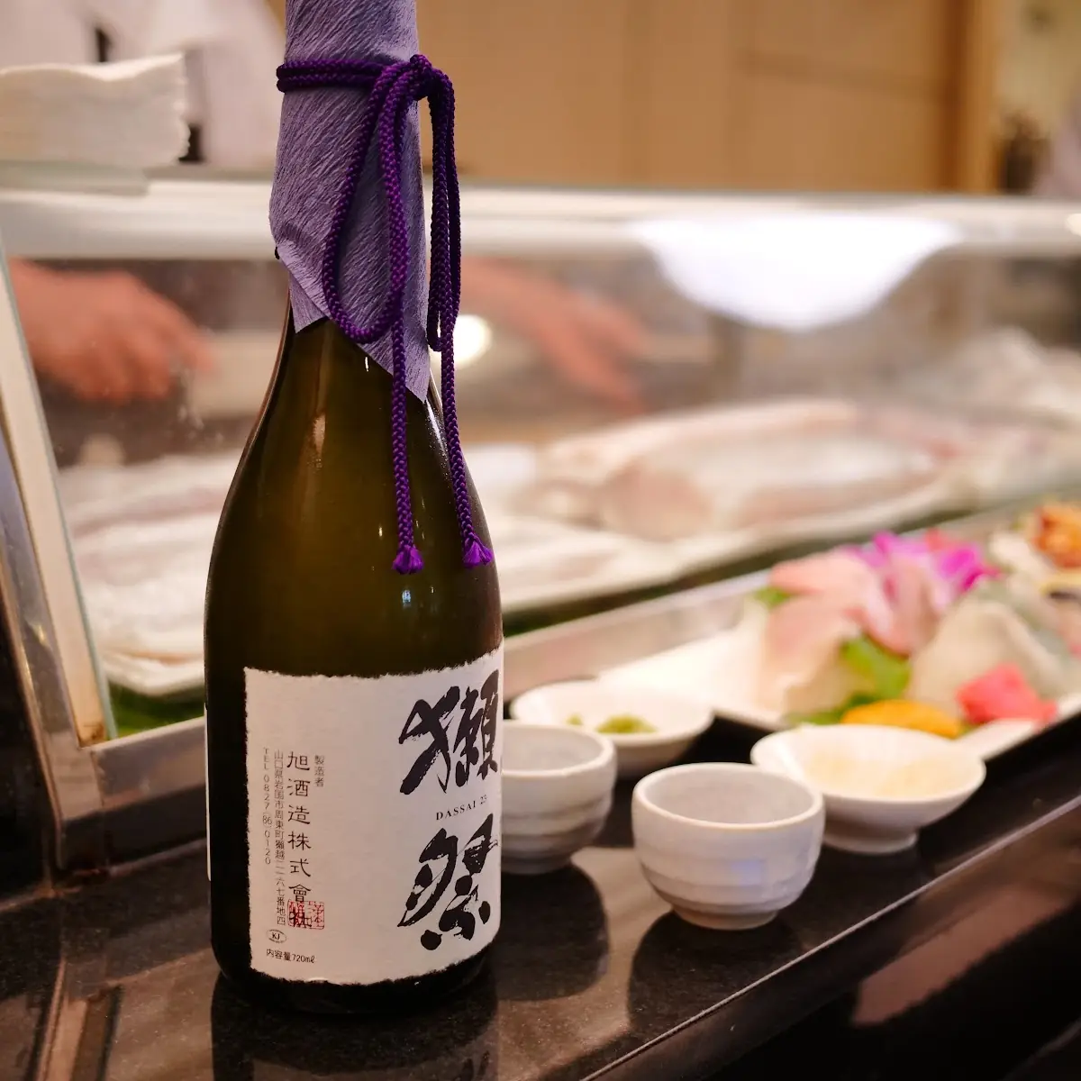 Salmon - Sake