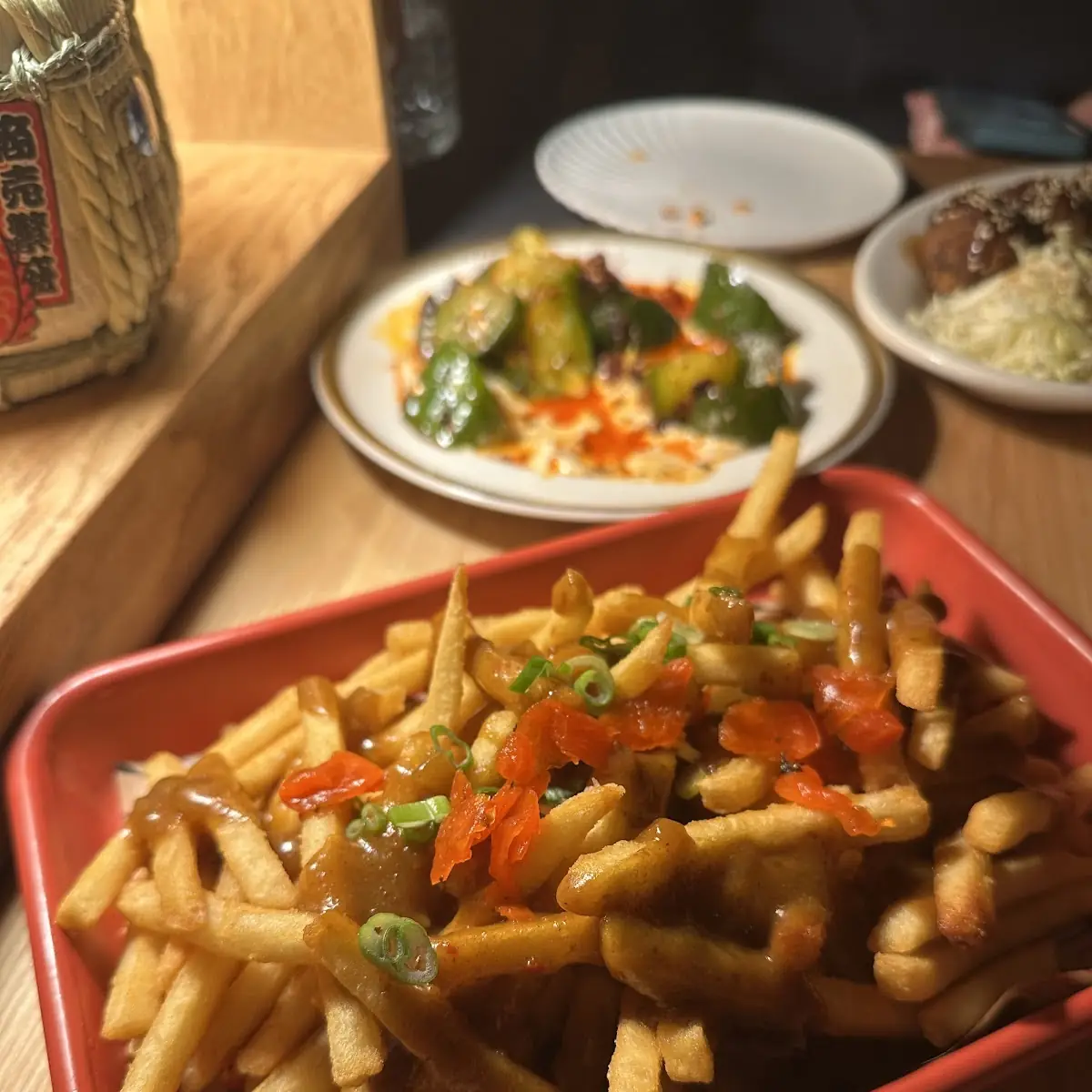 Curry Fries