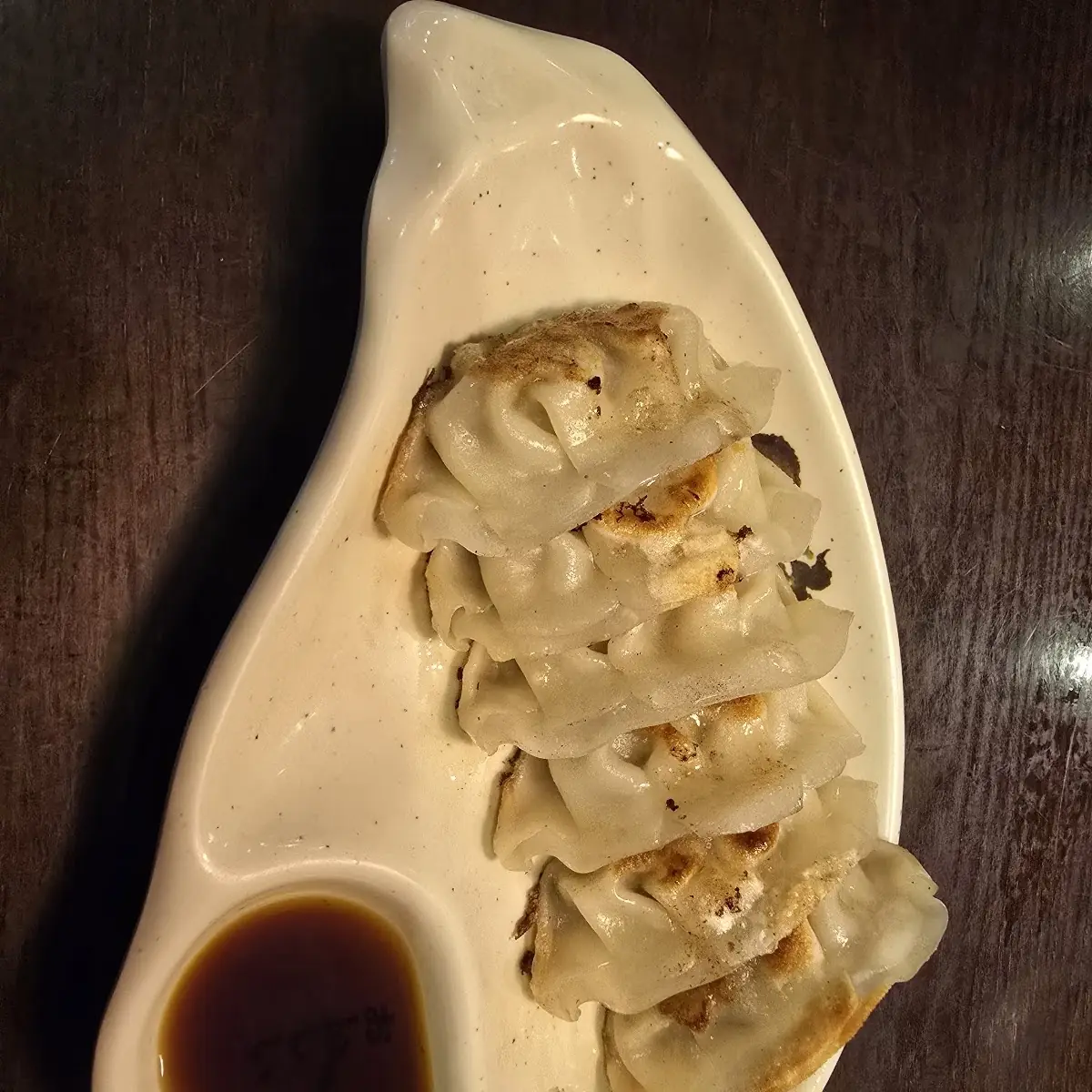 Gyoza