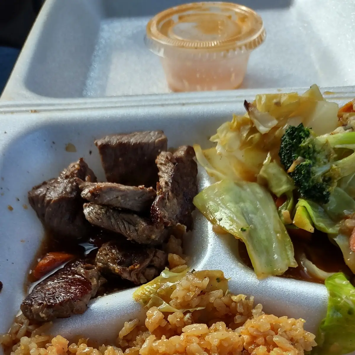 Steak Hibachi