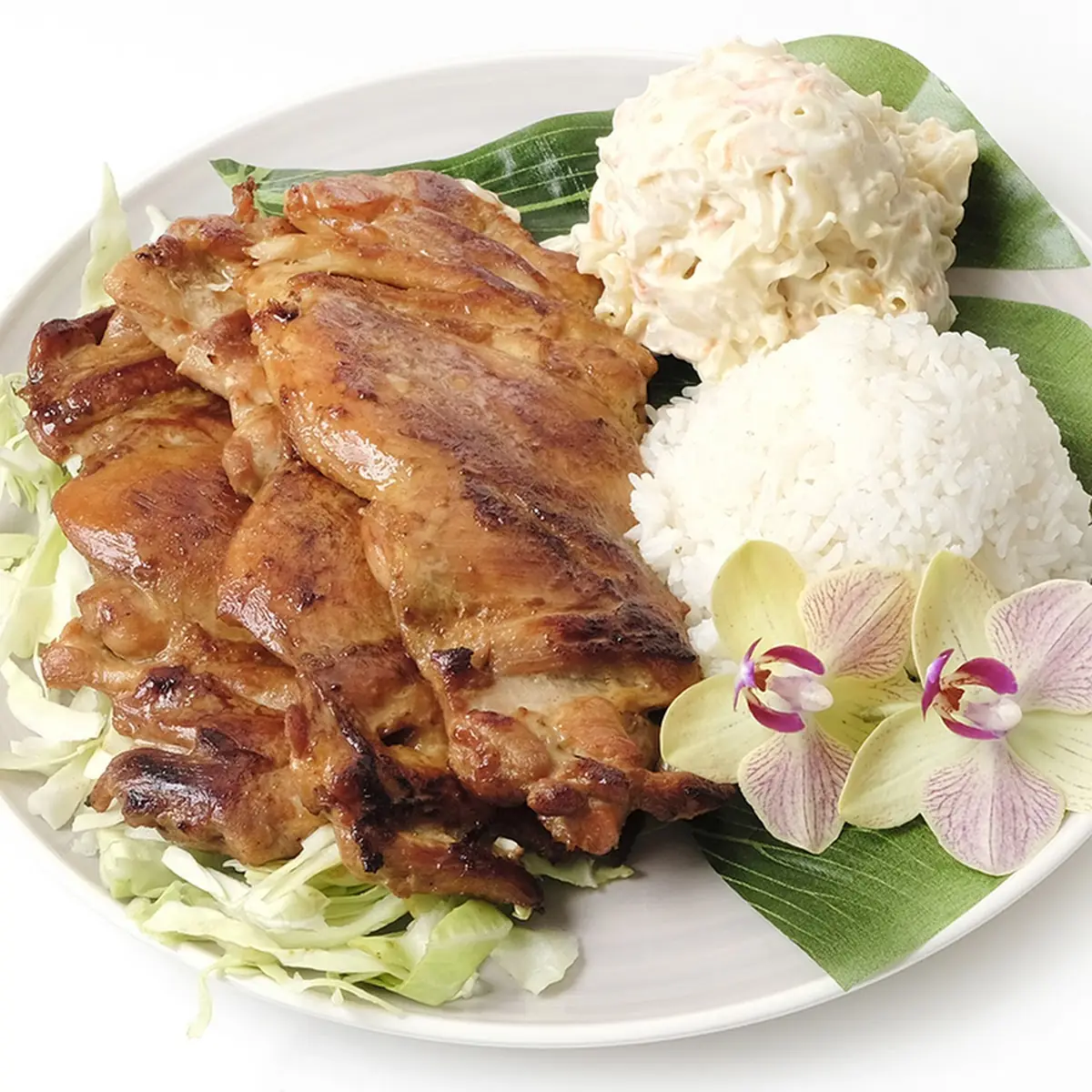 Hawaiian Chicken Combo