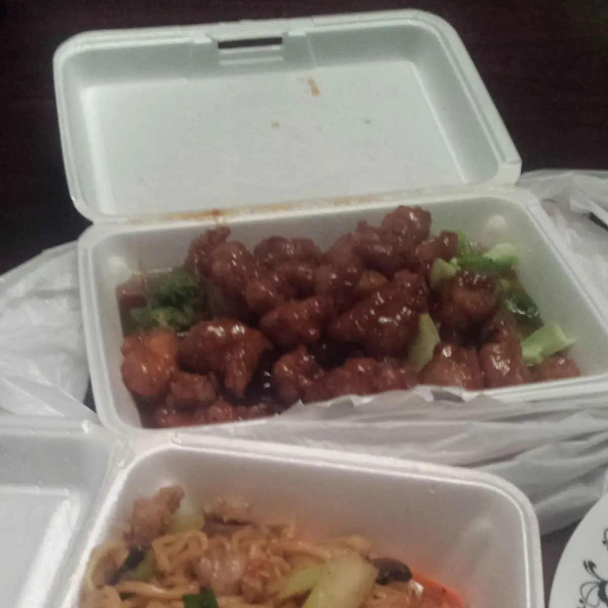 H 8 Triple Delight