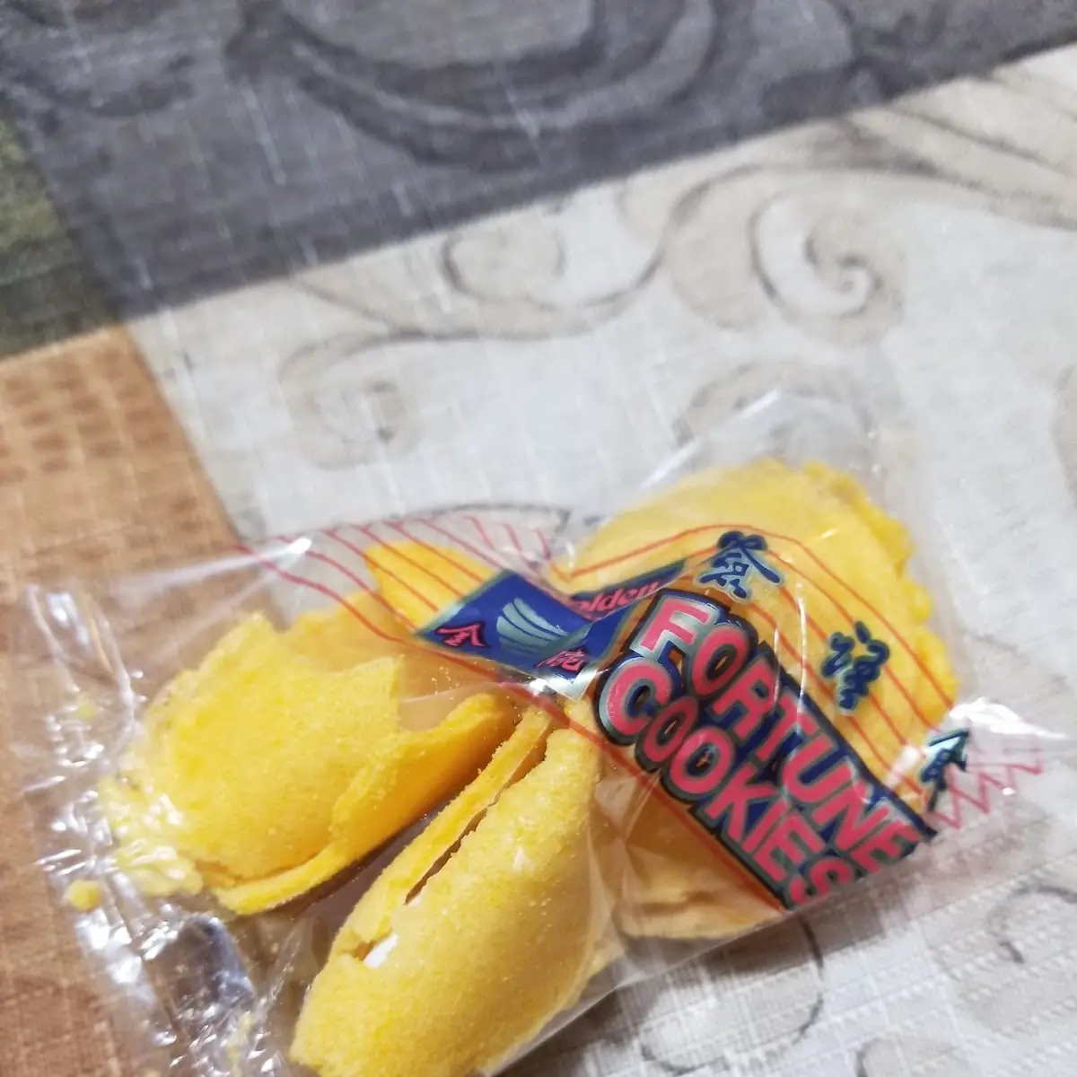 Fortune Cookie