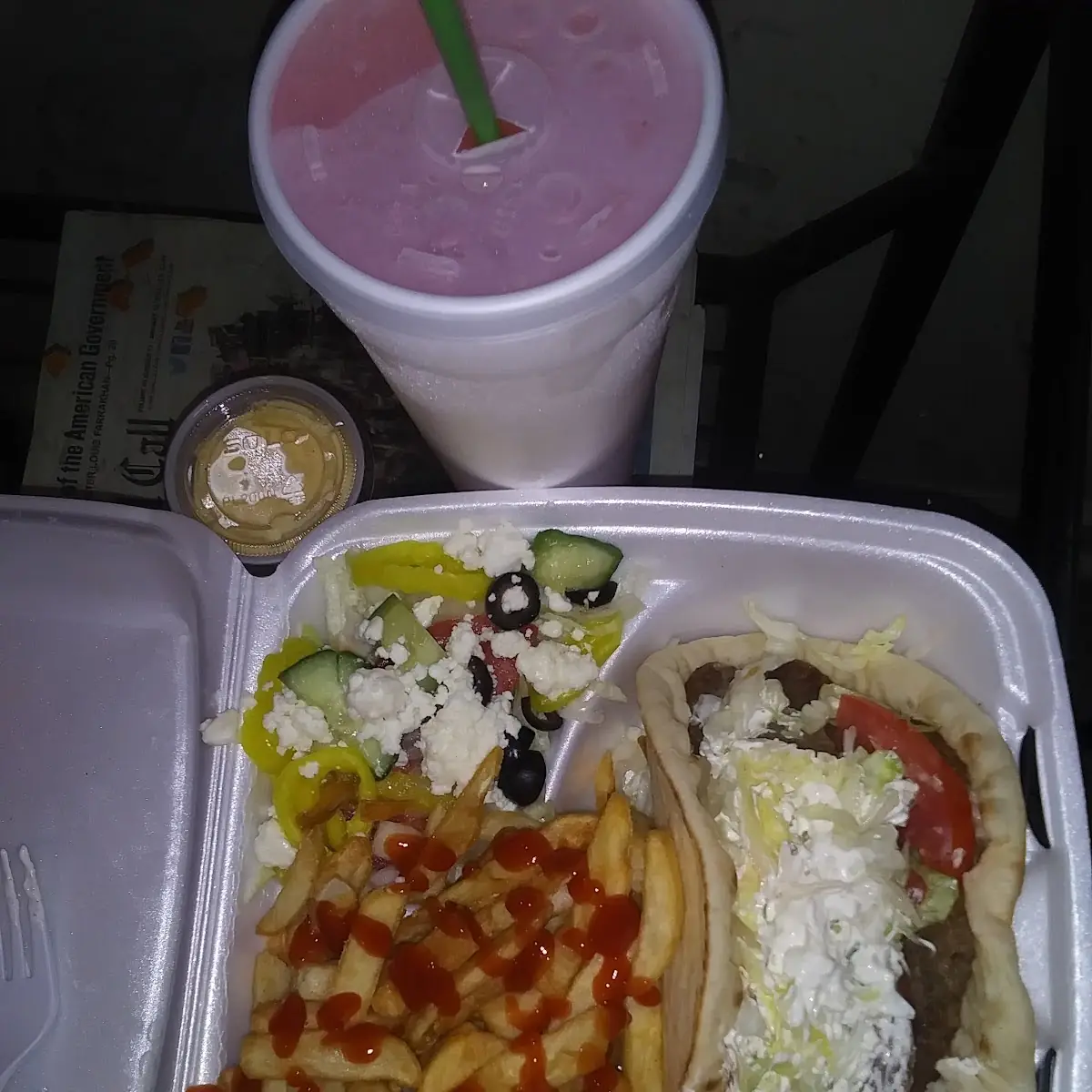 Lamb Gyro Platter