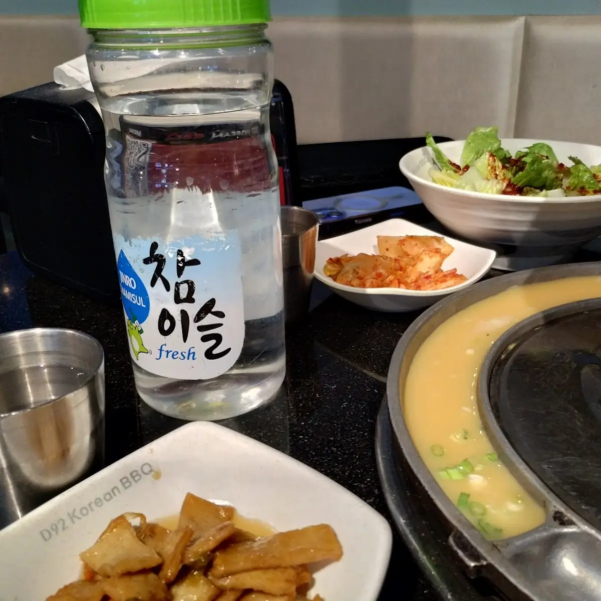 Water Bottle