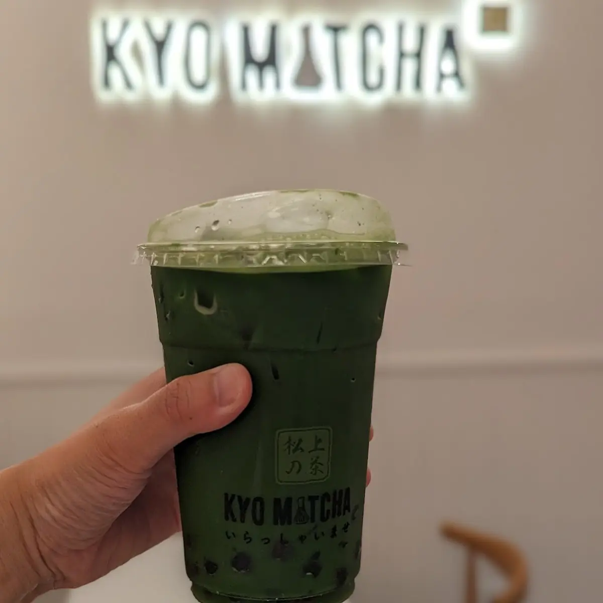Matcha Latte