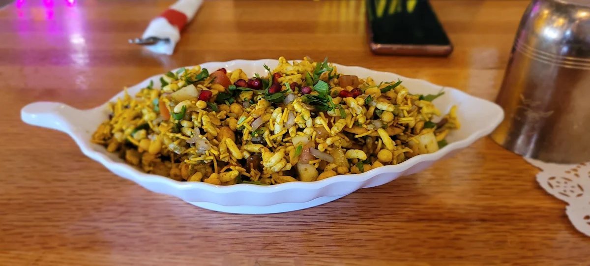 Bombay Bhel V S