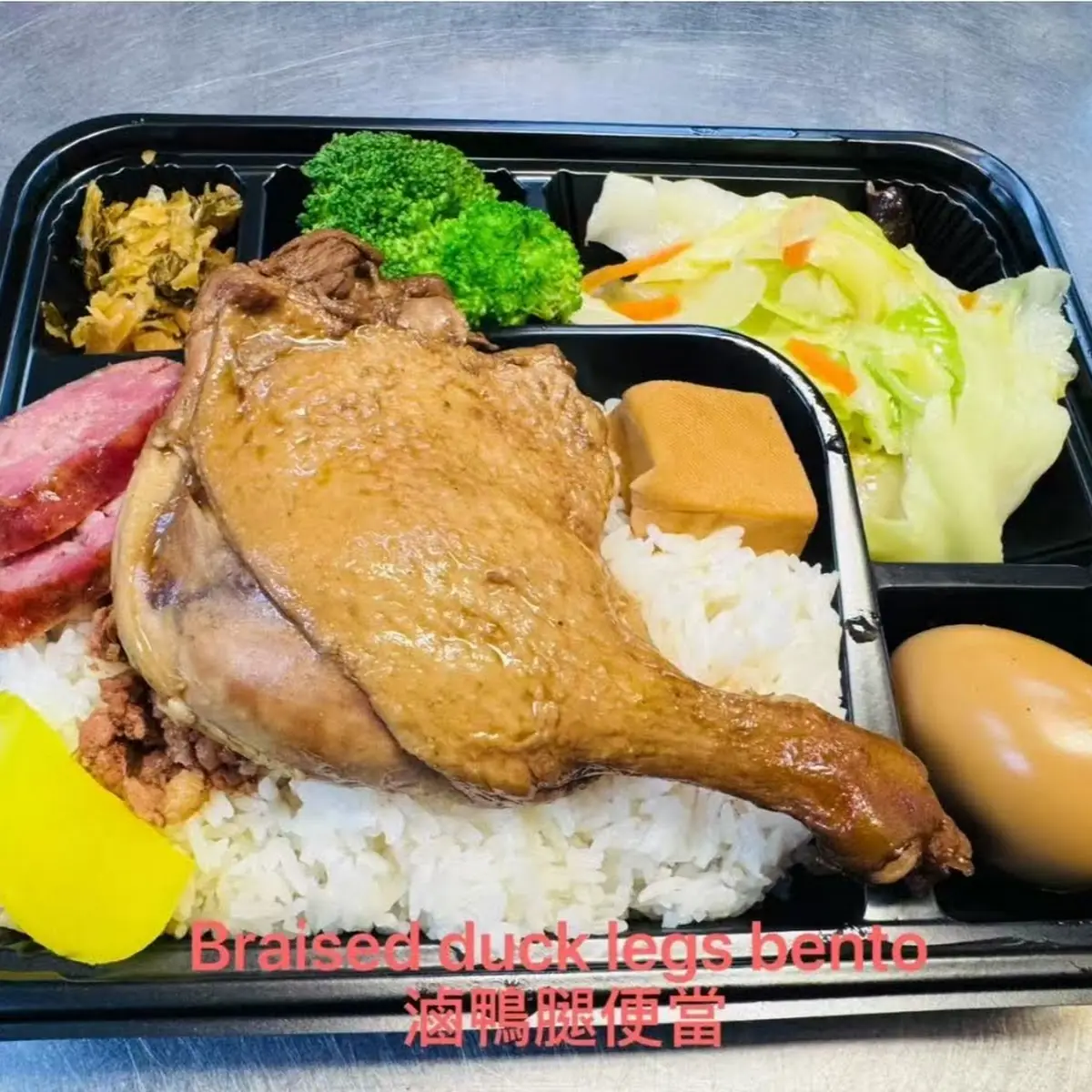 Crispy Pork Chop Bento Box