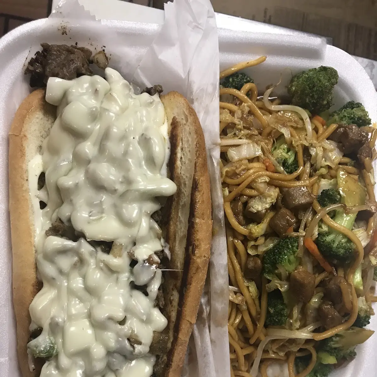 Philly Cheese Steak