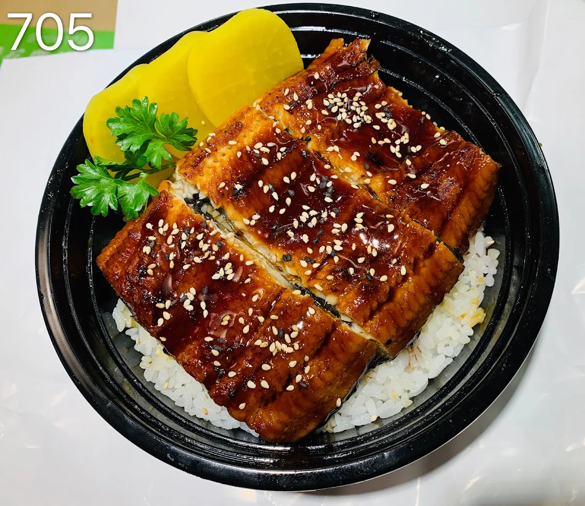 Unadon, Hug Sushi Richmond Hill (Sushi Takeout)