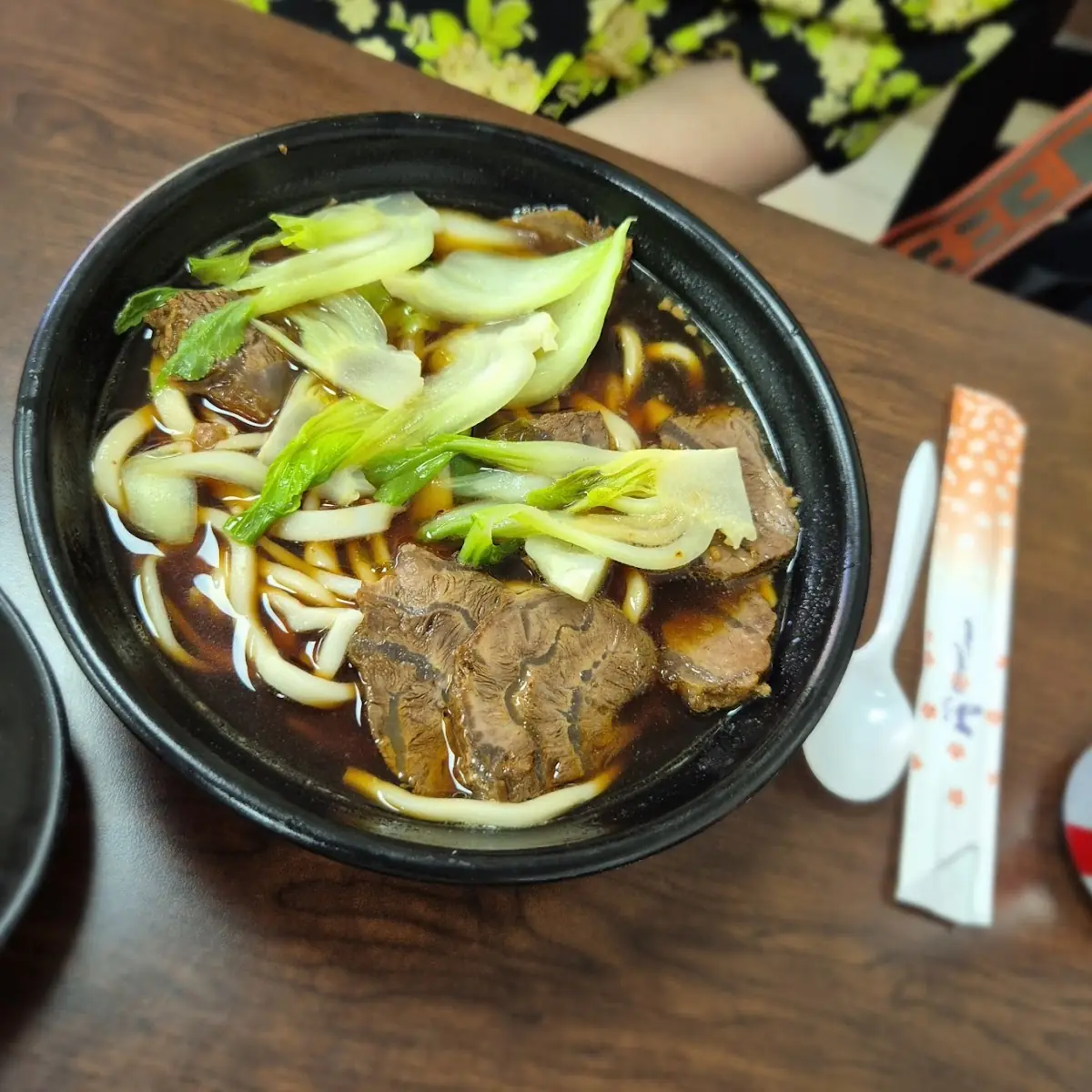 Beef Brisket Soup