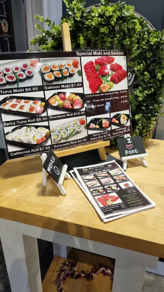 Sushi Rice