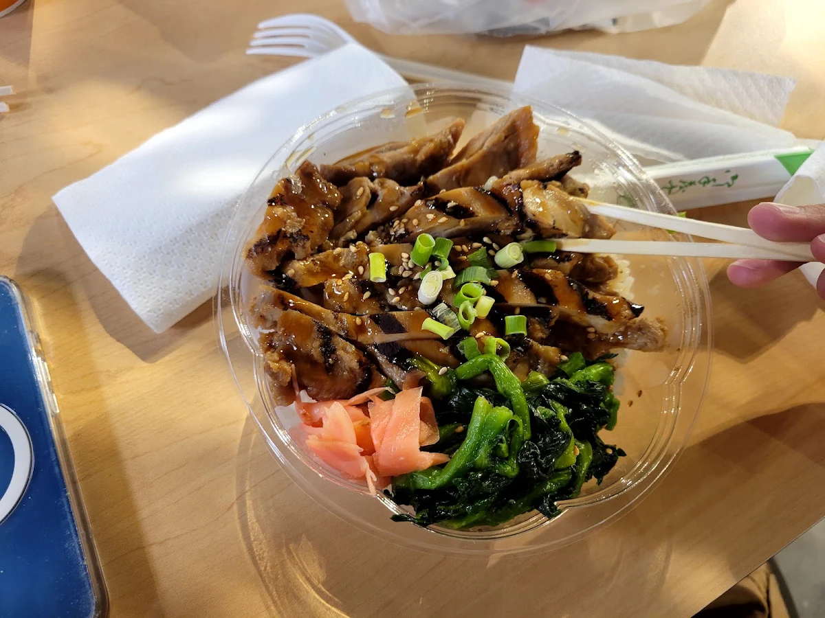 Teriyaki Chicken Bowl