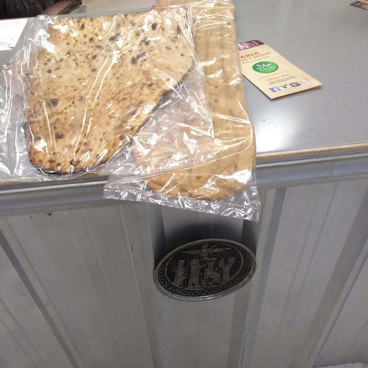Whole-Wheat Flat Bread