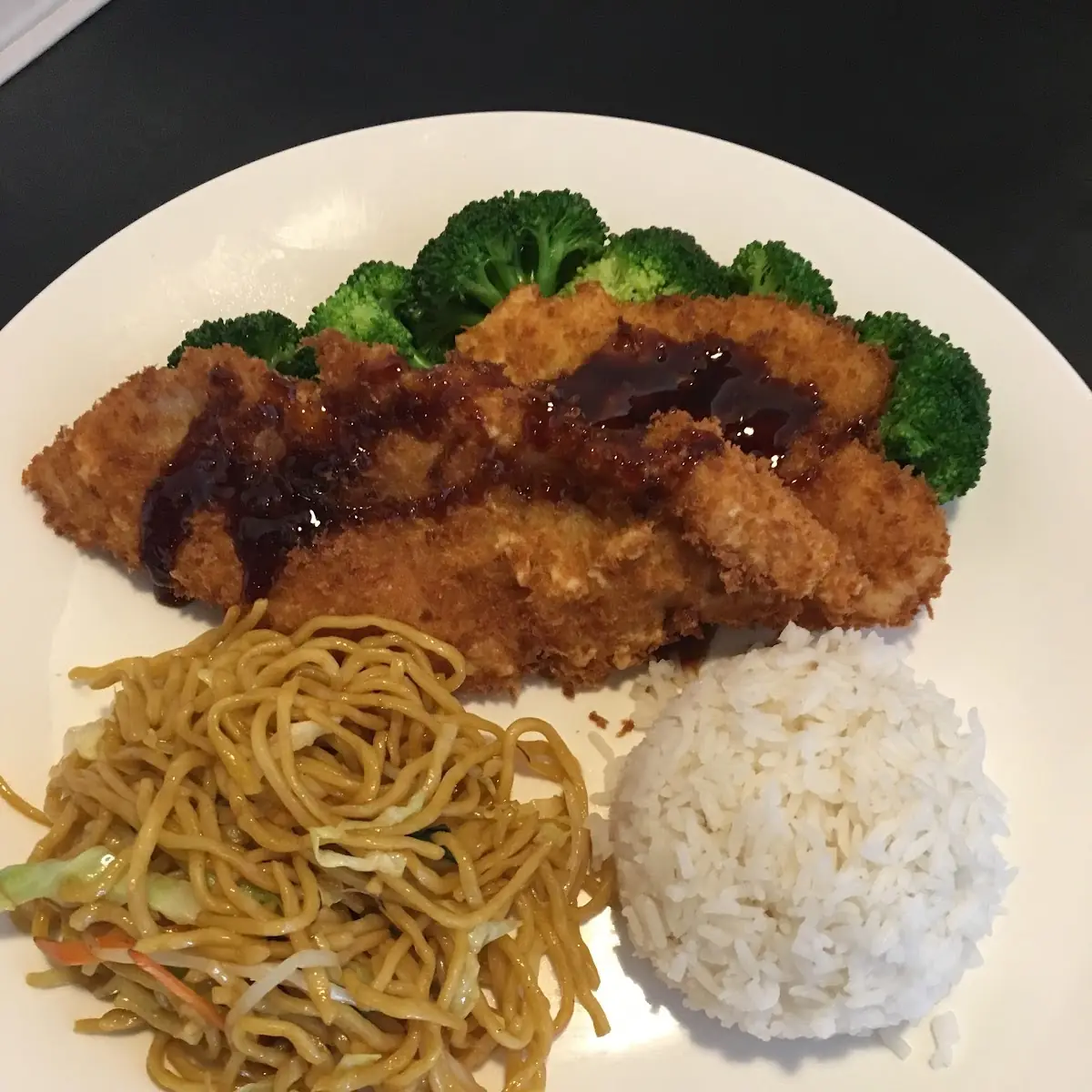 pt Salt & Pepper Pork Katsu