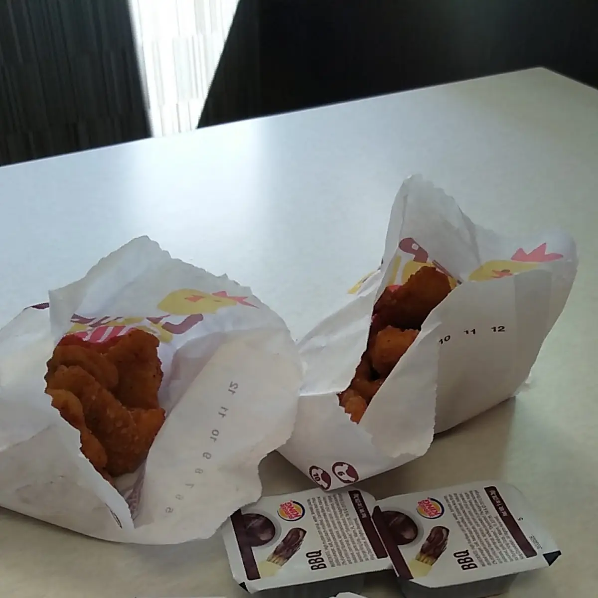 Chicken Nuggets