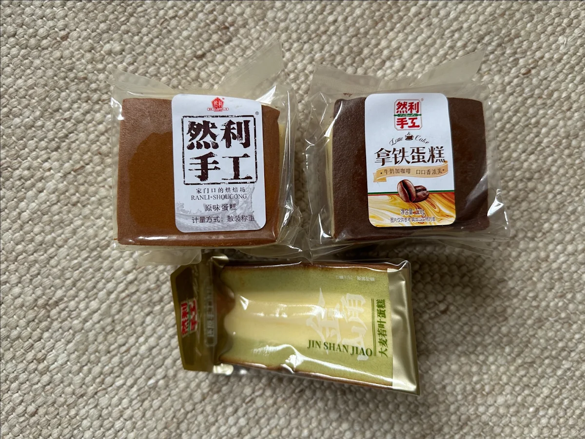 Coffee and Green Tea
