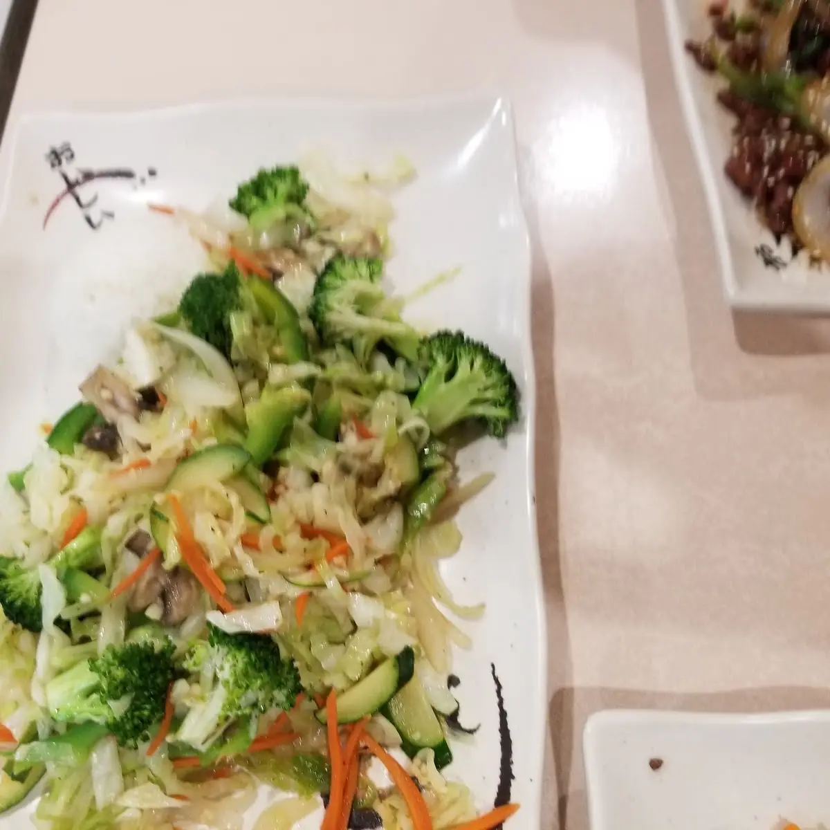 Side Stir-Fried Vegetables