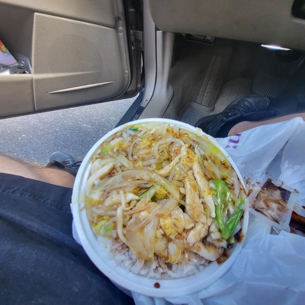 Chicken Chop Suey