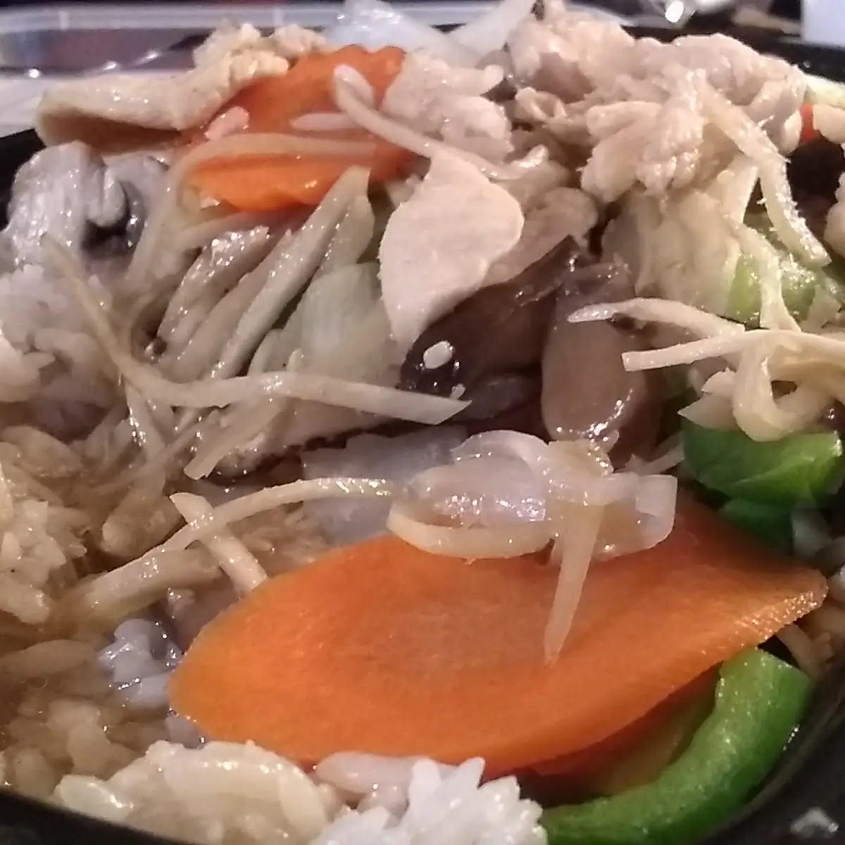 Ginger Chicken