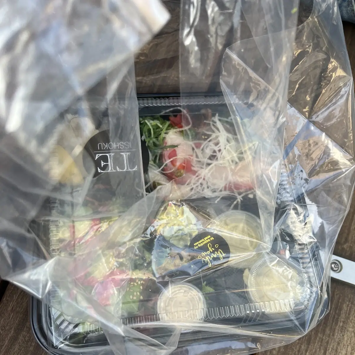Gift Basket