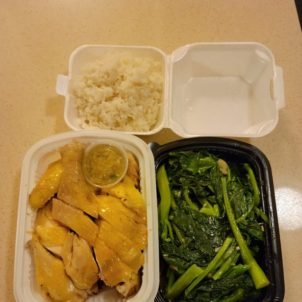 Ginger Chicken with Chinese Broccoli