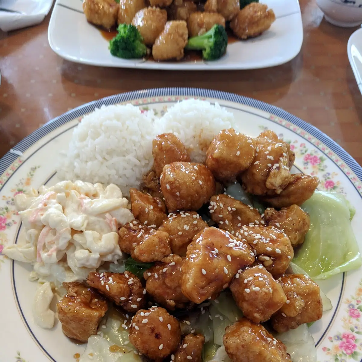 Sesame Chicken