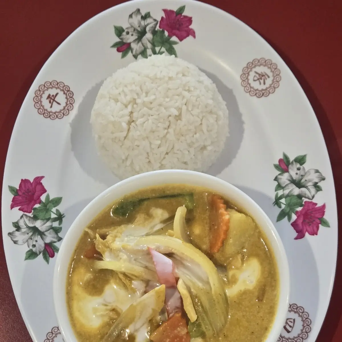 Yellow Chicken Curry