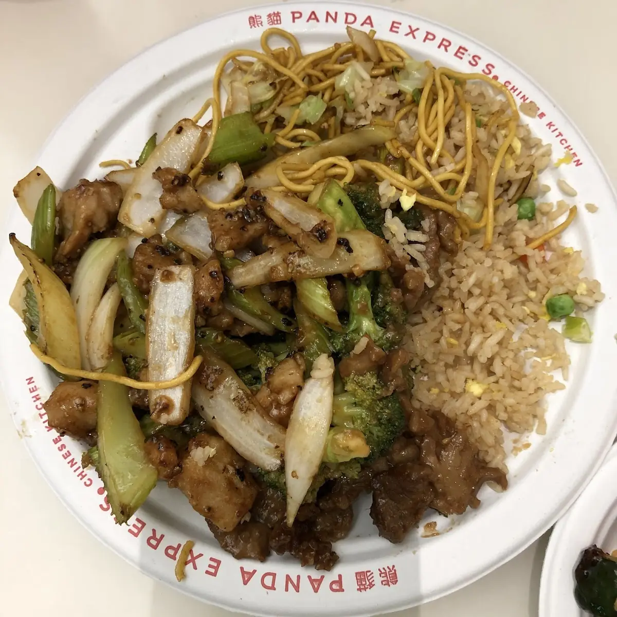 Mongolian Beef