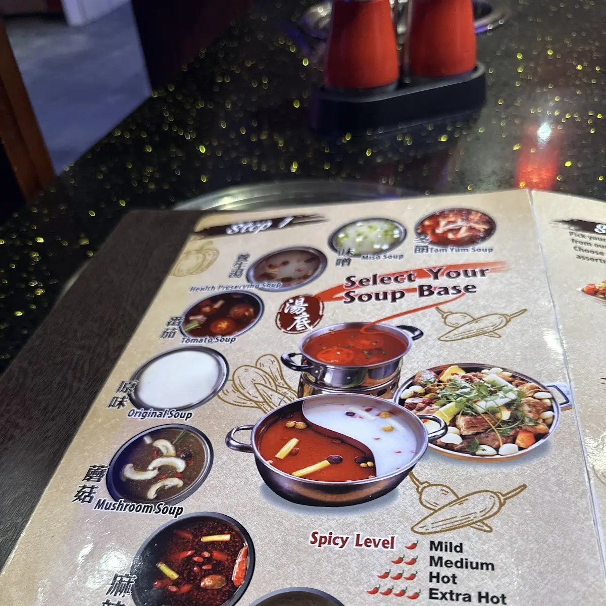 Hot Pot BBQ