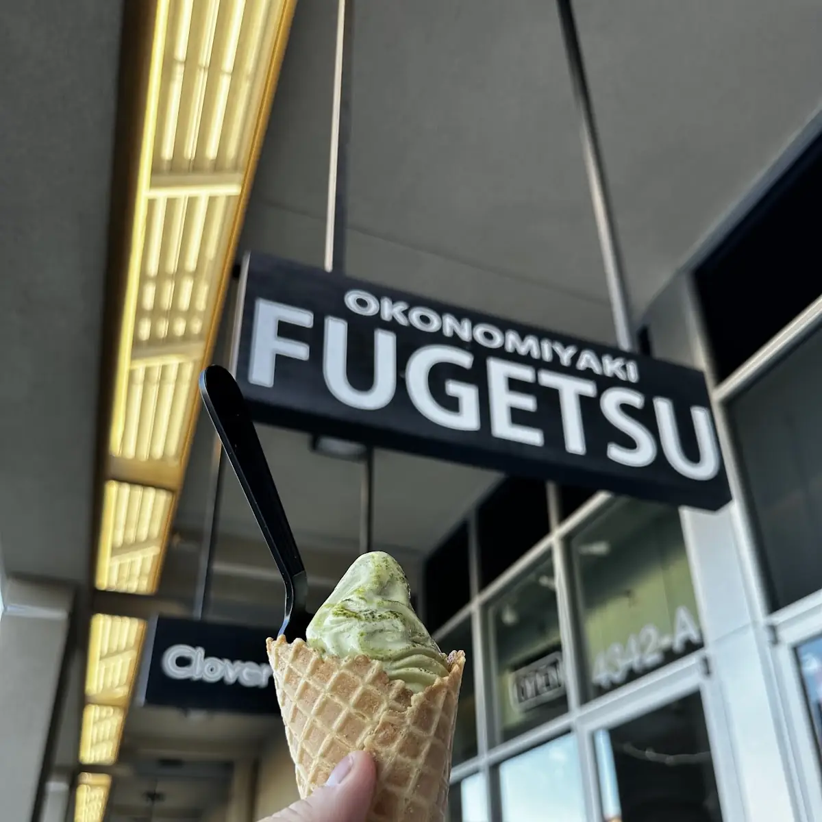 Matcha Soft Serve