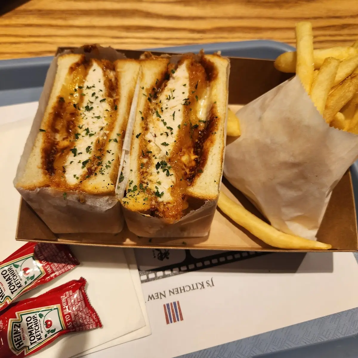 Chicken Katsu Sando