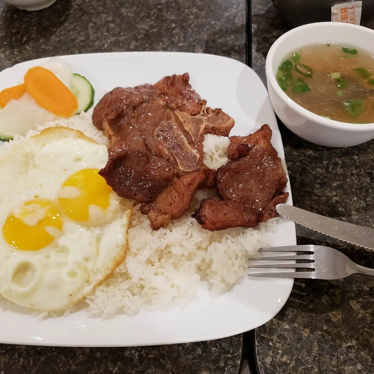 Pork Chops and Eggs