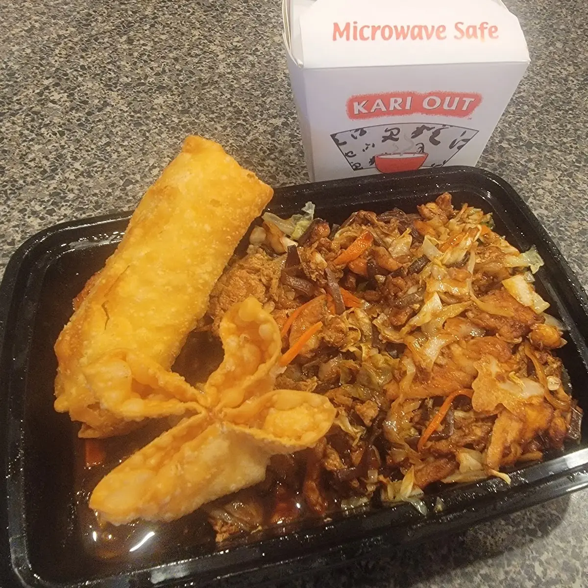 Moo Shu Pork